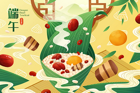 五月初五端午节包粽子插画背景图片