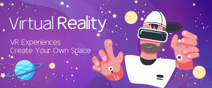 AR虚拟现实VR科技未来科学星空宇宙VR外设插画GIF高清图片