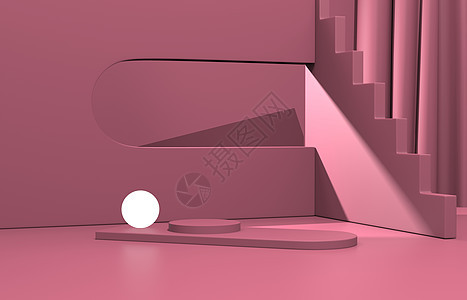 粉色几何电商活动背景图片