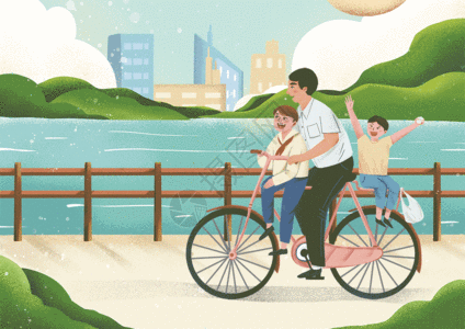 孩子自行车爸爸骑自行车带孩子兜风gif动图高清图片