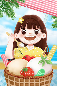 夏天吃冰激凌的女孩图片