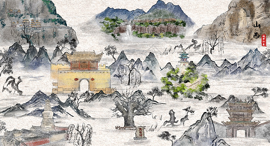 山西古建筑山西城市印象旅游水墨插画插画