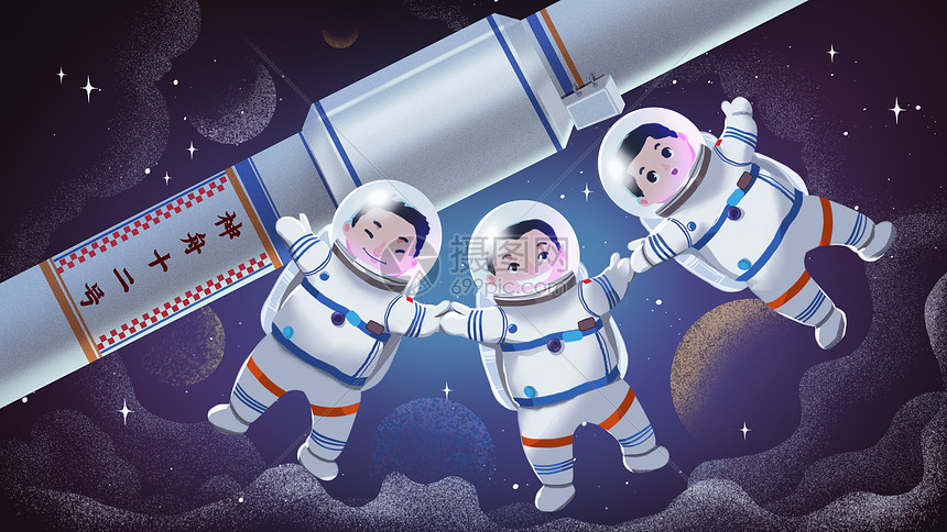 神舟十二号发射成功