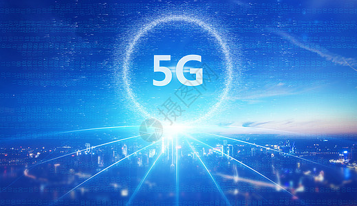 5G时代图片