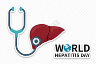 世界肝炎日图片