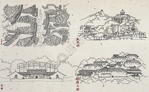 土楼建筑三坊七巷古田鼓浪屿福建土楼5A景区线稿插画