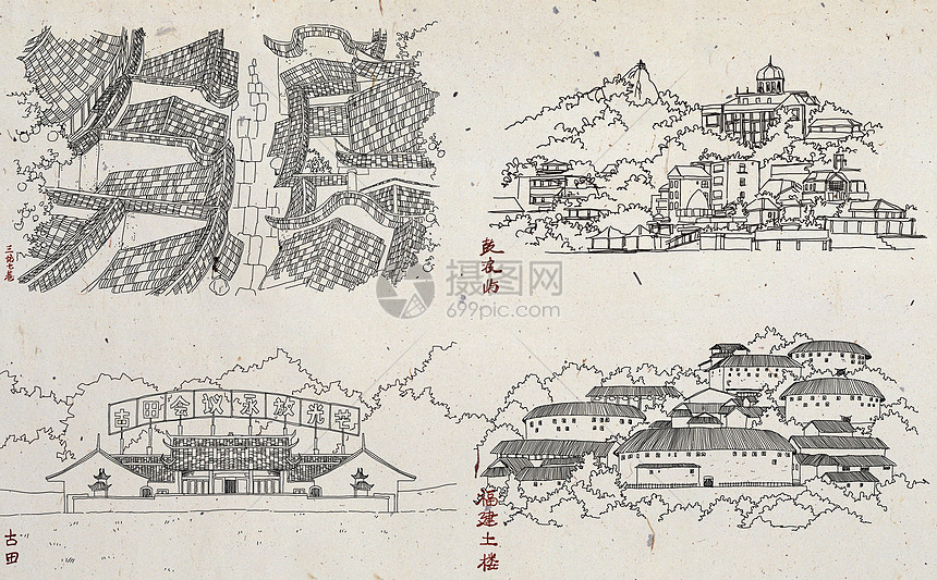 三坊七巷古田鼓浪屿福建土楼5A景区线稿图片