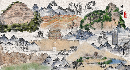 双龙寺甘肃城市印象旅游水墨插画插画