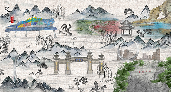 长隆海洋公园辽宁城市印象旅游水墨插画插画