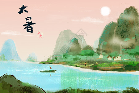 桂林旅游中国风山水画插画