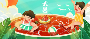 大暑西瓜游泳banner插画图片