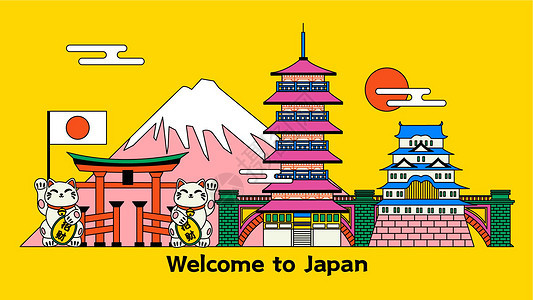 日本建筑日本旅游插画图片