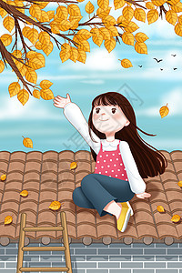 秋天屋顶上的女孩图片