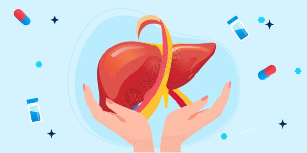 世界肝炎日保护肝脏矢量插画GIF图片
