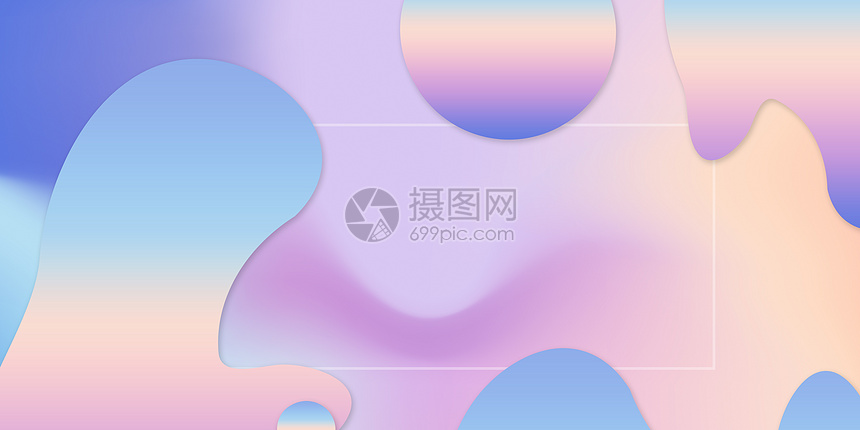 渐变炫彩背景图片