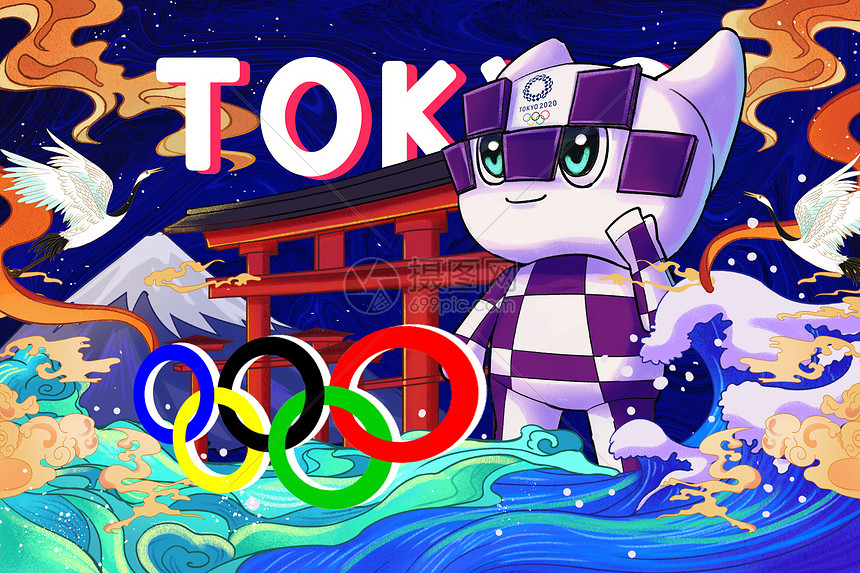 日本东京奥运会插画图片下载-正版图片401951144-摄图网