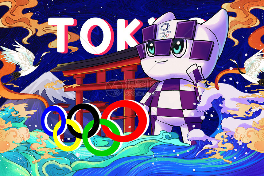 日本东京奥运会