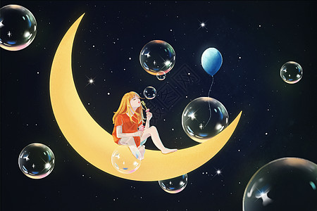 坐在月亮上吹泡泡的女孩图片