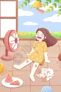 夏天女孩吹风扇插画图片