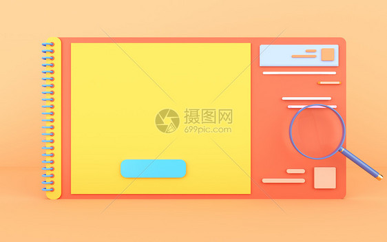 C4D边框图片