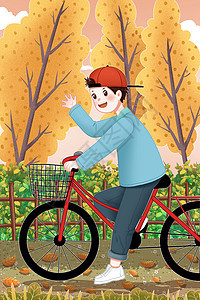 秋天骑单车的男孩背景图片