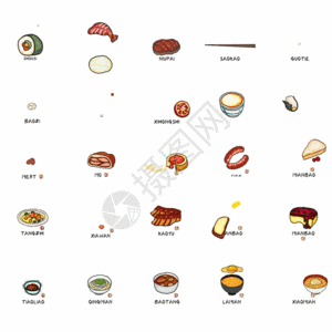 食物icon国潮风美食GIF图标合集高清图片