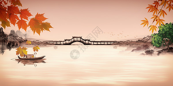 水墨桥中式秋天背景设计图片