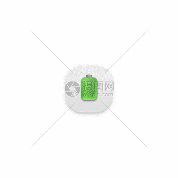 绿色手机充电GIF图标图片