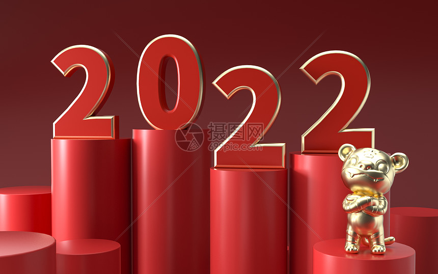 2022虎年吉祥创意图片,2022年春节问候图片 2022虎年形象