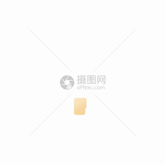 米黄色办公文件GIF图标图片