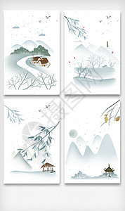 中国风山水景色海报背景图片