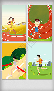 健身卡通长跑冠军运动会海报背景元素设计图片