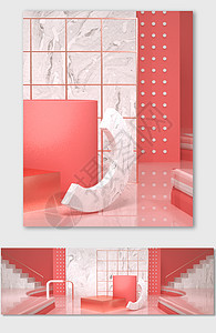 粉色C4D几何立体春季海报背景图片
