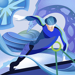 蓝色相约北京冰雪运动扁平插画图片