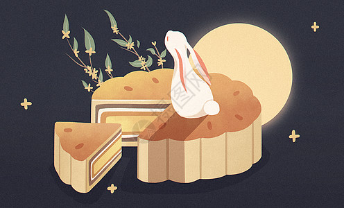 中秋节一只兔子坐在月饼上赏月背景图片