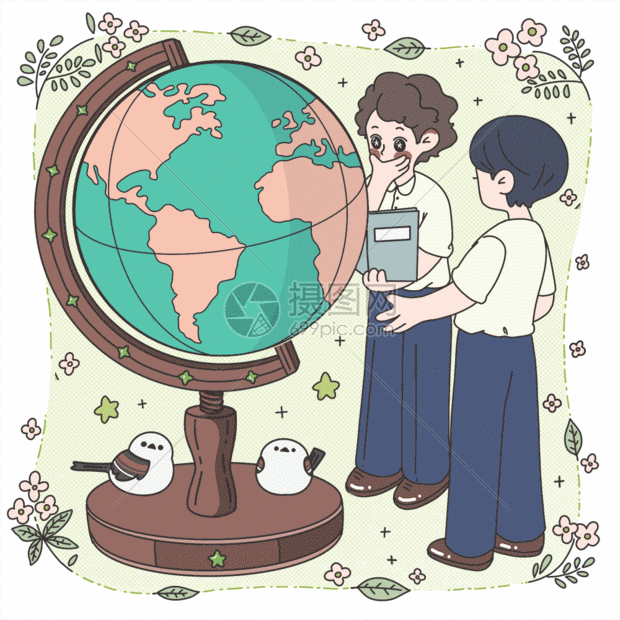简笔画地理填色插画gif