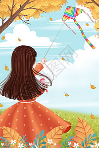 秋天放风筝的女孩高清图片