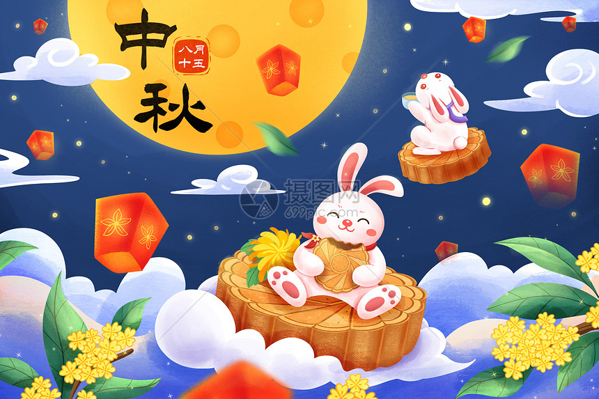 中秋夜空玉兔赏月吃月饼图片