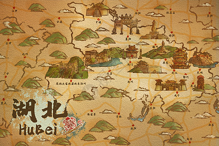 湖北省地图湖北省旅游插画地图插画