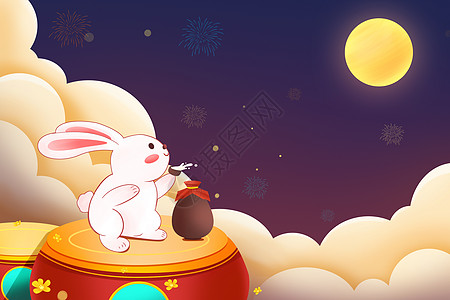 中秋节可爱卡通兔子赏月对酒当歌图片