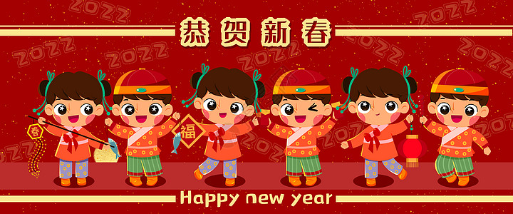 中国风新年祝福大集合图片