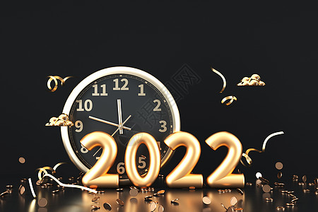 70周年文字2022跨年背景设计图片