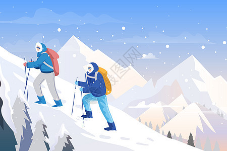 冬季登雪山矢量扁平插画背景图片