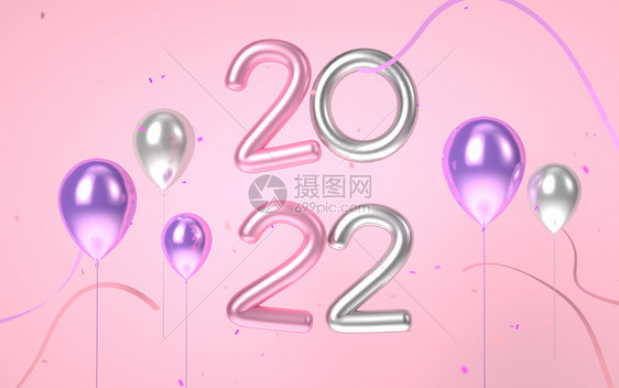 2022新年背景图片