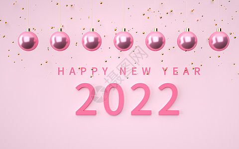 2022粉色新年背景图片