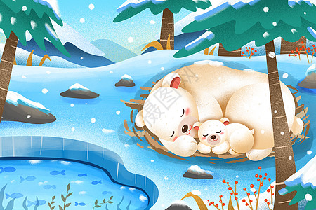 小雪冬眠的白熊宝宝和熊妈妈插画高清图片