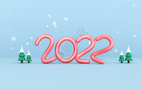 2022新年背景图片