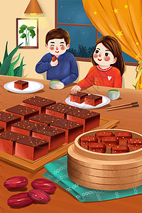 养生食物吃红枣糕人物插画图片