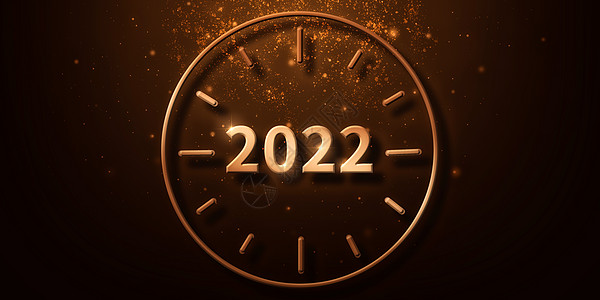 2022跨年背景图片
