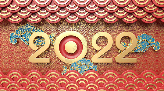 2022中式新年背景图片